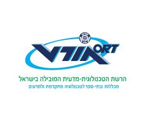 לוגו אורט מכללה ובתי ספר