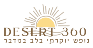 desert360_logo_v2