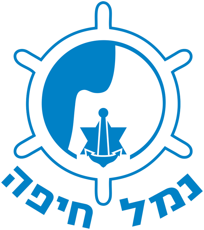 נמל חיפה