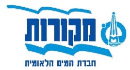 מקורות