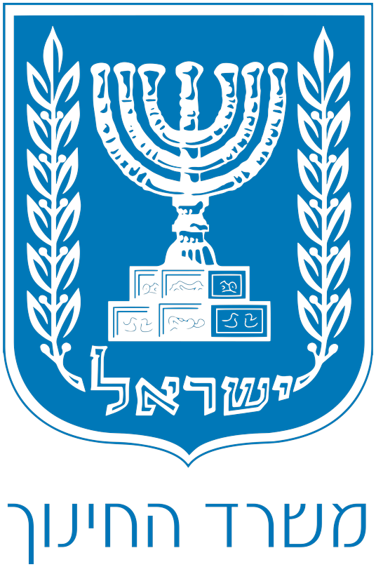 משרד החינוך
